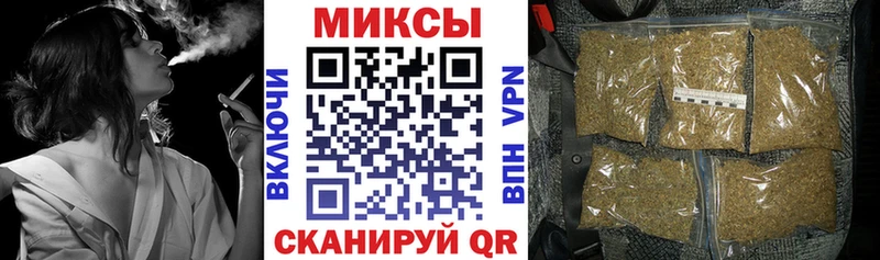 БУТИРАТ буратино Семёнов