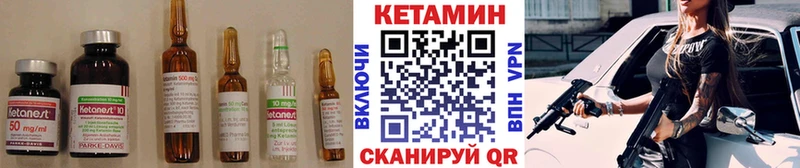 omg сайт  Семёнов  darknet какой сайт  Кетамин ketamine 