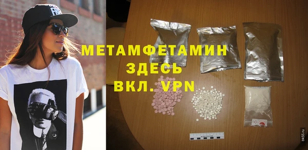 каннабис Зерноград
