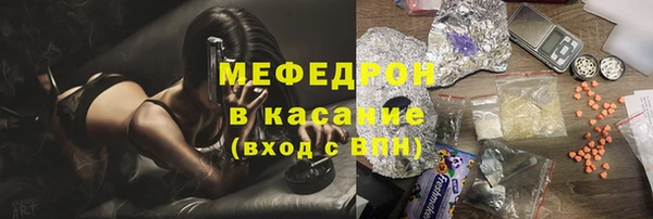 COCAINE Зеленокумск