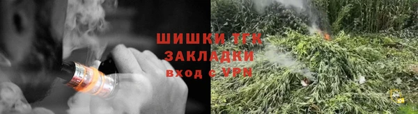 каннабис Зерноград