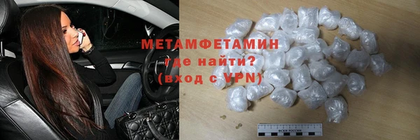 apvp Тихвин
