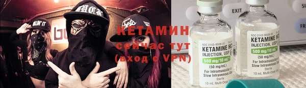 COCAINE Зеленокумск