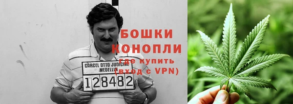 каннабис Зерноград