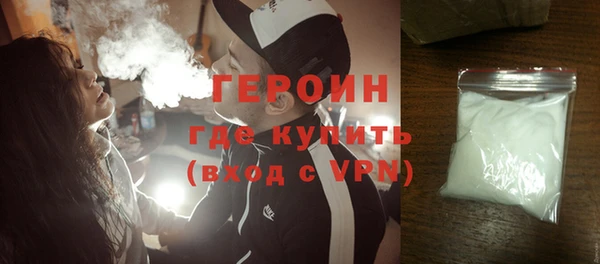 индика Валдай