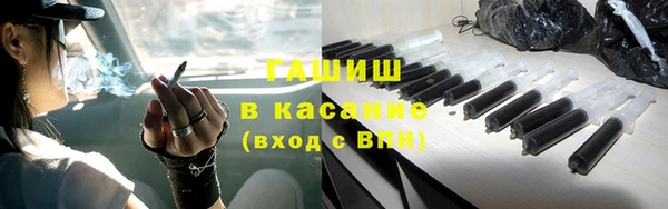 каннабис Зерноград