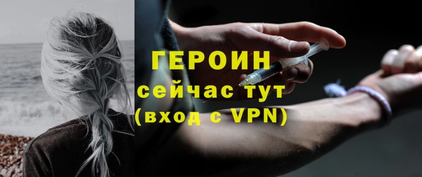 а пвп мука Валуйки