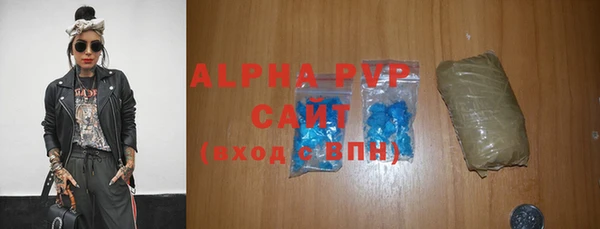 каннабис Зерноград