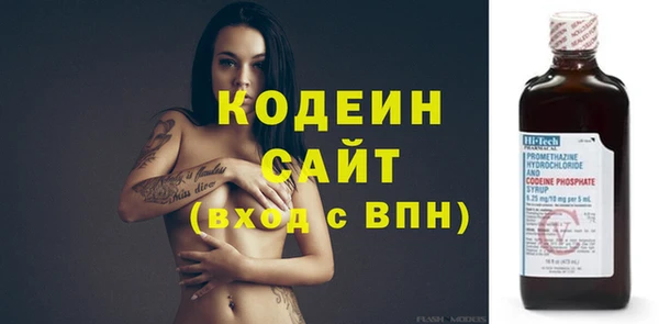 дмт Зеленодольск