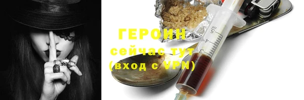 каннабис Зерноград