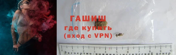 каннабис Зерноград