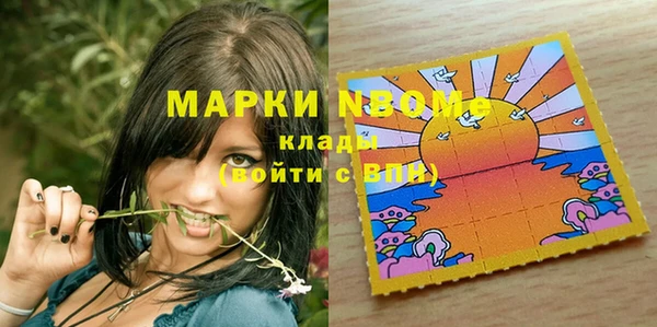 таблы Тобольск
