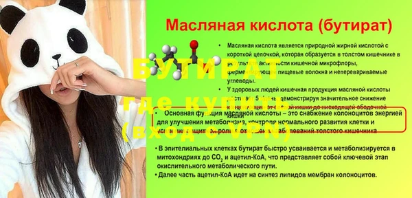 каннабис Зерноград