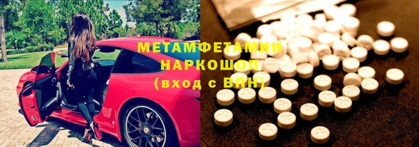 каннабис Зерноград