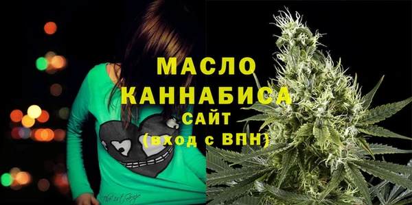 а пвп мука Валуйки