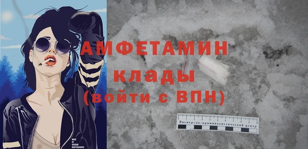 COCAINE Зеленокумск
