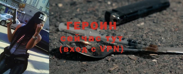 дмт Зеленодольск