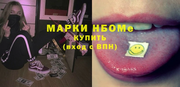 каннабис Зерноград
