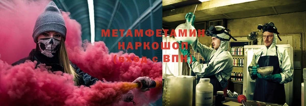 дмт Зеленодольск